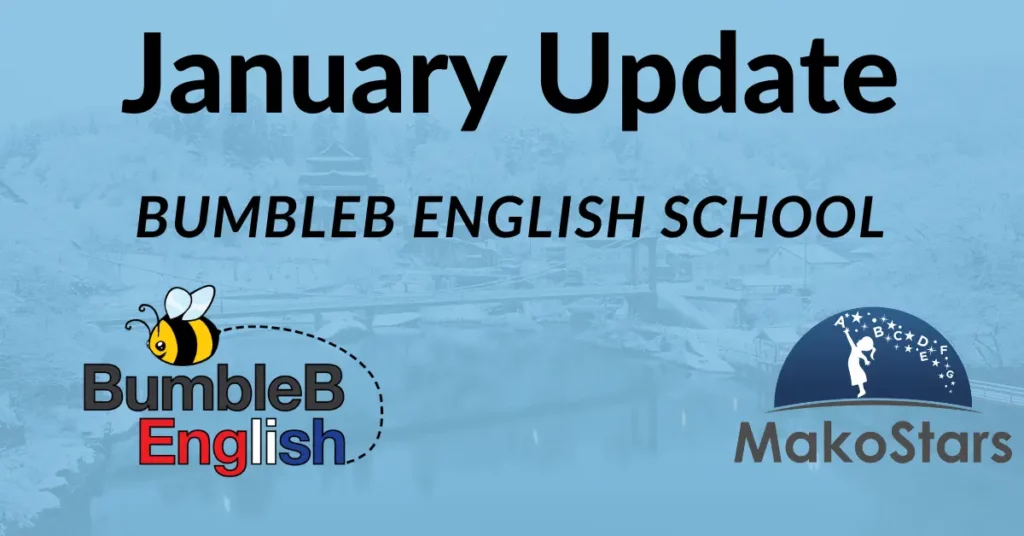 BumbleB English January 2023 Update