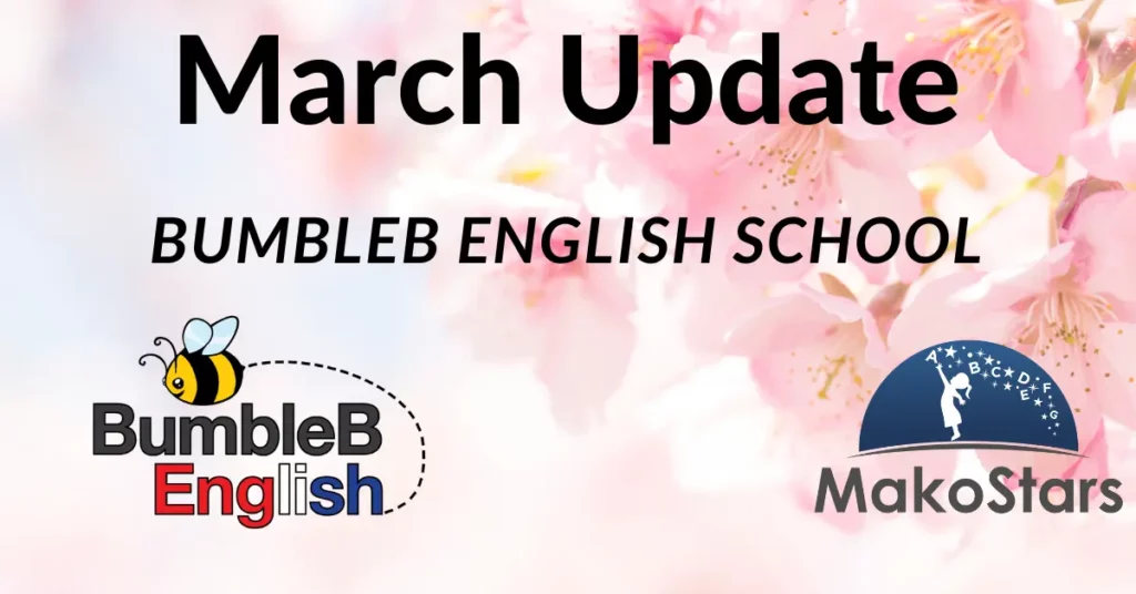 BumbleB English March 2023 Update