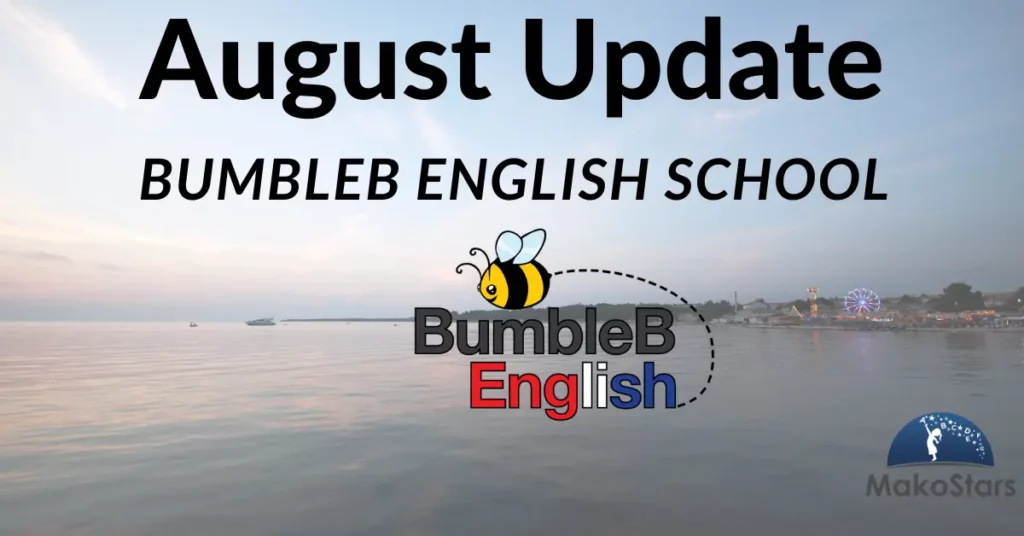 BumbleB English August 2023 Update