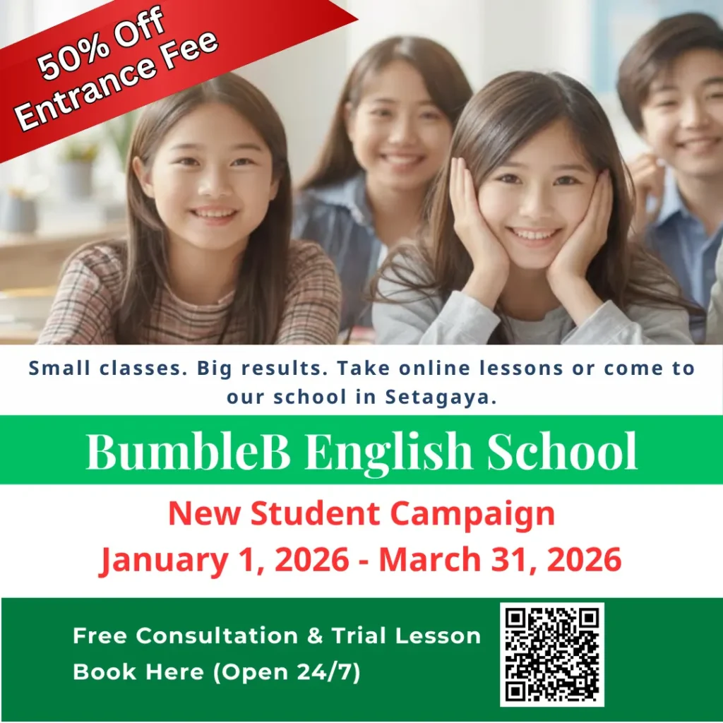 Spring 2026 BumbleB English Enrollment Campaign